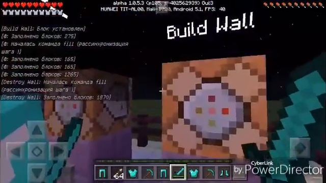 Майнкрафт 1.0.5.3 с Игорем смотреть онлайн