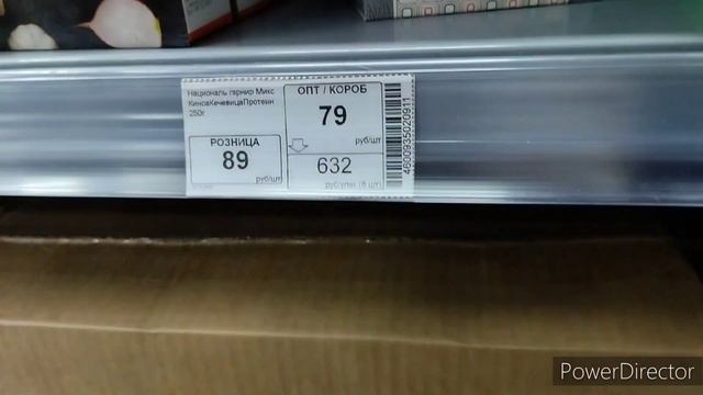 Обзор "Ярче". Азерчай из Краснодара. смотреть онлайн