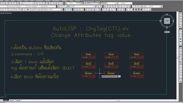 ChgTag(CT1) смотреть онлайн