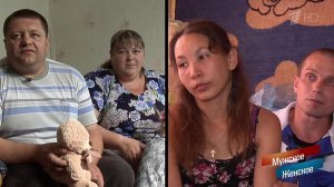 Двойняшки нарасхват. Мужское / Женское. Выпуск от 02.08.2018