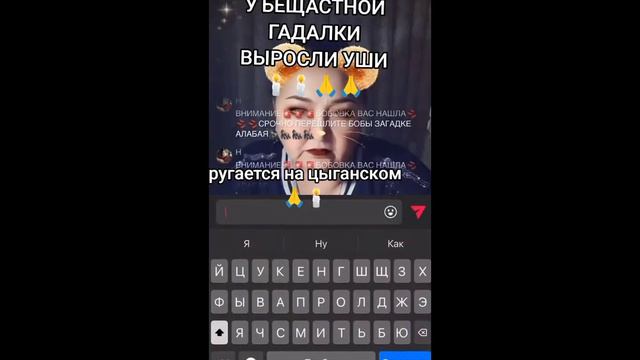 🫘🦉ЖОСКАЯ ПОДБОРКА МЕМОВ ПРО СОВ АНИ ТАРО ИЗ ТИК ТОКА🫘🦉 #мем #рофл #подборкаприколов #сова #роблокс смотреть онлайн