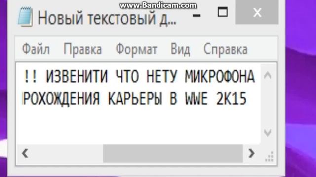 нету микрофона смотреть онлайн