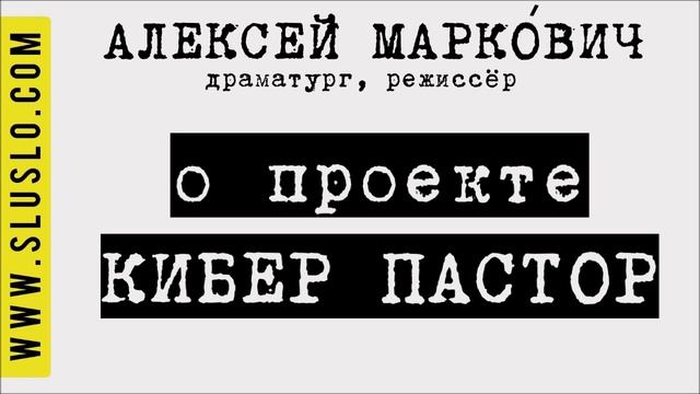 Театральный маркетинг в 2022 году. Продвижение театрального, музыкального продукта смотреть онлайн