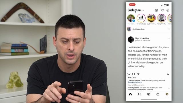 How To Use Authenticator App On Instagram смотреть онлайн