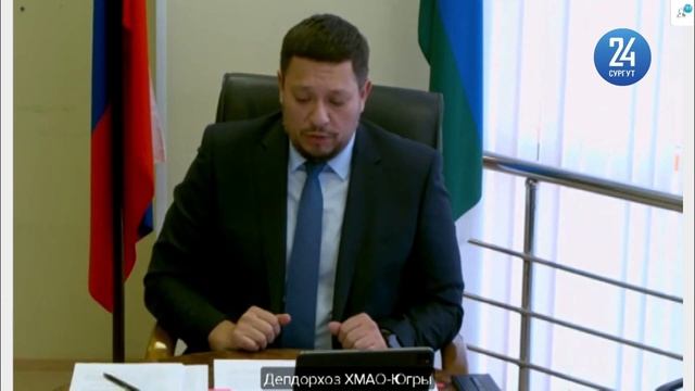 Известно, когда начнется реконструкция железнодорожного вокзала в Сургуте смотреть онлайн