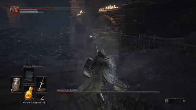 Хранители бездны. Босс Dark Souls 3
