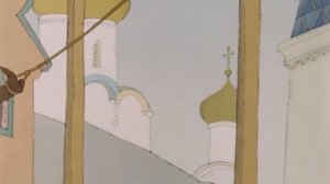 Конек Горбунок 1975