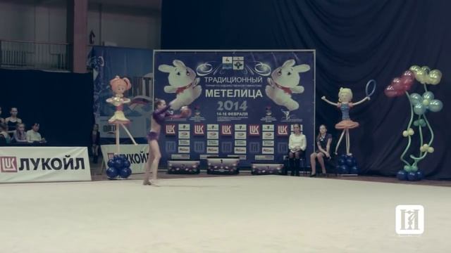 МЕТЕЛИЦА 2014 \ АНАСТАСИЯ ДЕМИНА \ МЯЧ смотреть онлайн