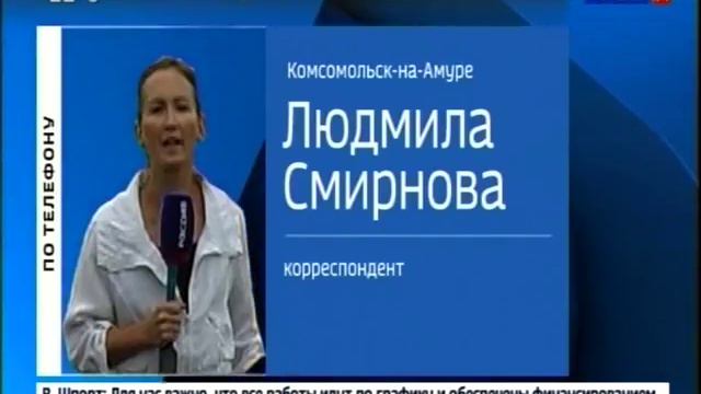 Церемония открытия краевого бизнес-инкубатора смотреть онлайн