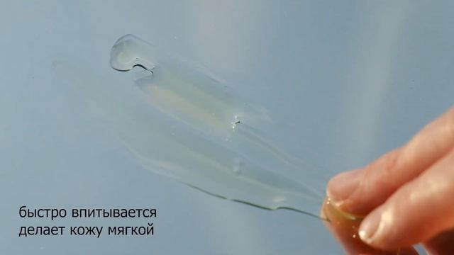 Масло для профилактики растяжек для беременных Пуршат