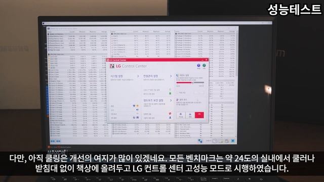 LG 그램 16 (i5, 8G램) 종합리뷰 - LG가 할 수 있는 최선 смотреть онлайн