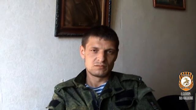 Командир взвода Батальона "Восток" 1 МСБ 11 ОМСП– Мы победим все равно! смотреть онлайн