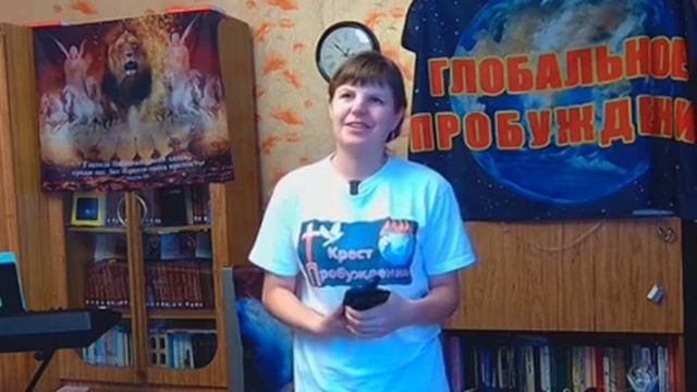 110.Бог готов Излить Пробуждение- но ему нужно наше Согласие,Посвящение!Богу нужны Открытые Сердца! смотреть онлайн