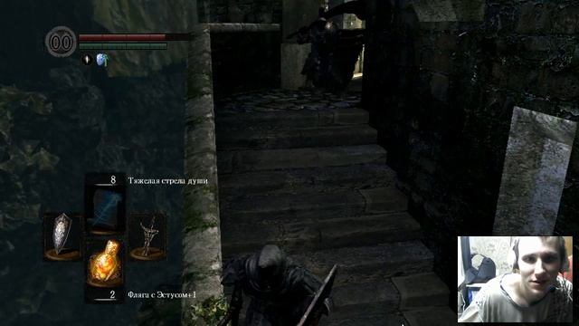 Dark Souls прохождение часть №14 ХАВЕЛ