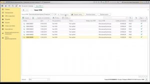 Открытие кассовой смены в 1С