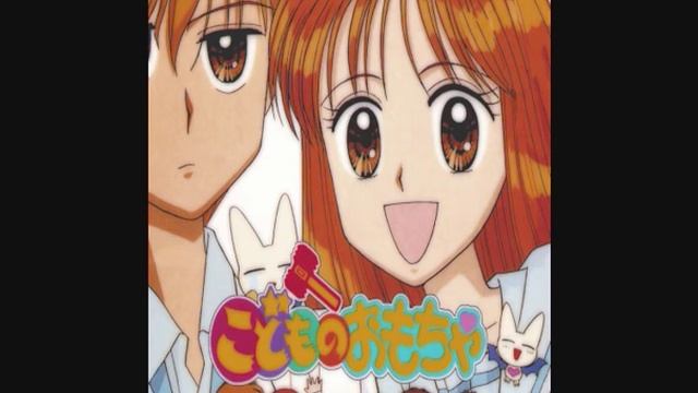 Kodomo No Omocha - Shinohara Tomoe - ULTRA RELAX S2 OP Full смотреть онлайн
