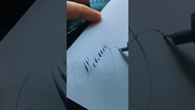 Тамара. Редкое имя. Каллиграфия. Кто заказывал? смотреть онлайн