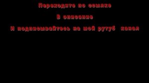 Как менялся Глент?