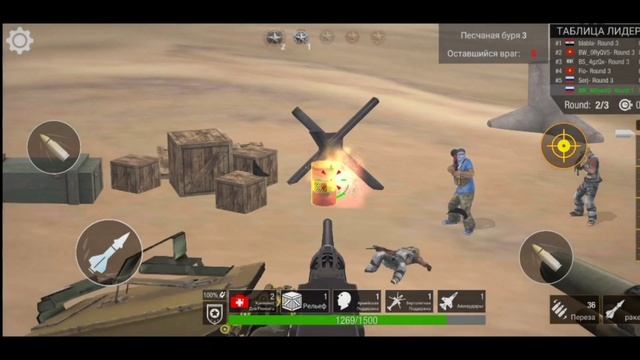 Beach War: Fight For Survival android mobile game смотреть онлайн