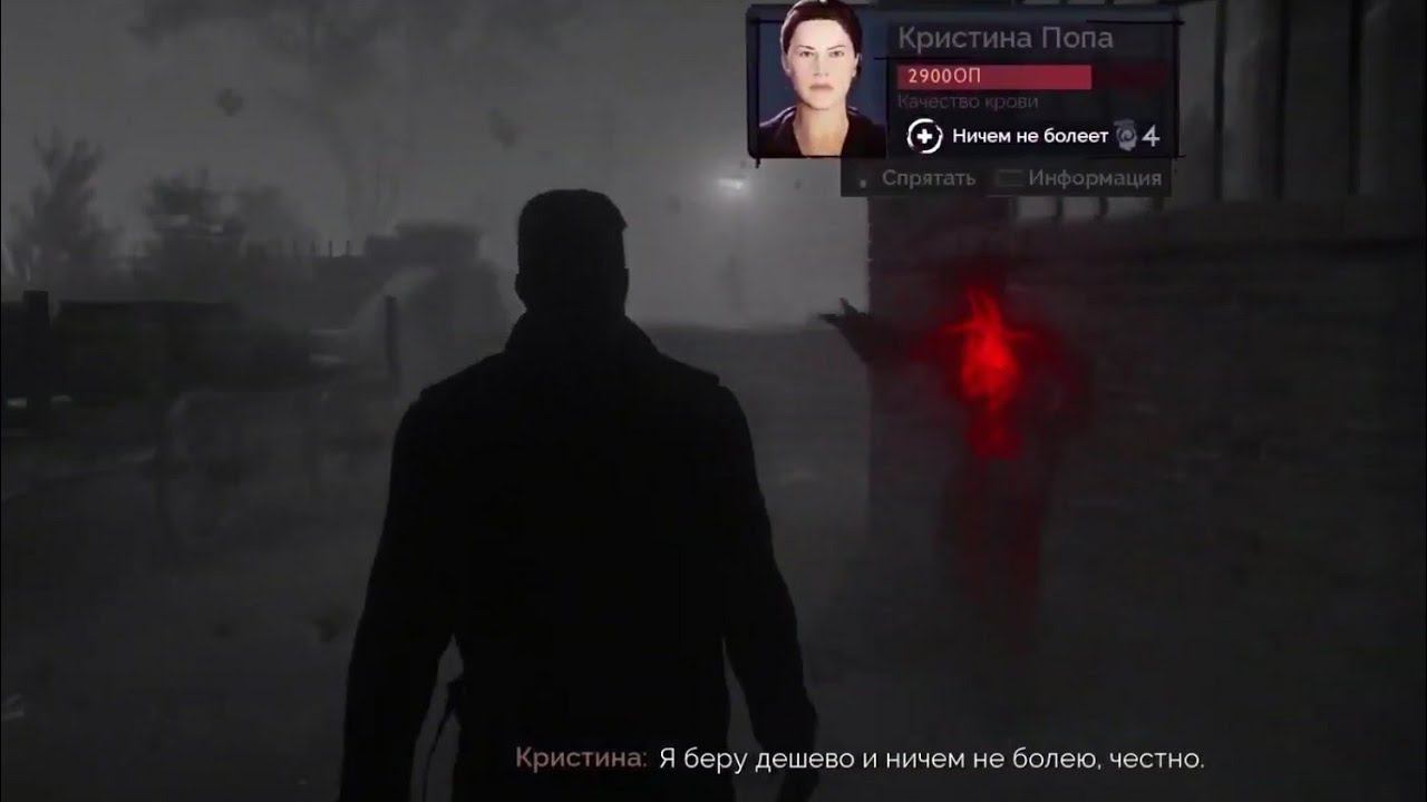 КОПИЯКРИСТИНА ПОПА БЕРЕТ ДЕШЕВО НИЧЕМ НЕ БОЛЕЕТ смотреть онлайн