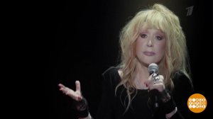 "Тот самый концерт" Аллы Пугачевой. Сегодня в прокате! Доброе утро. Фрагмент выпуска от 31.10.2019