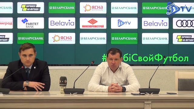 Сергей Гуренко: "Знали, что игра будет сложная" смотреть онлайн