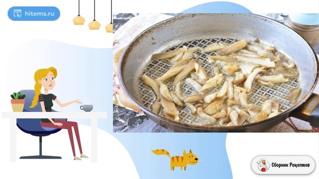 Фитнес для Женщин