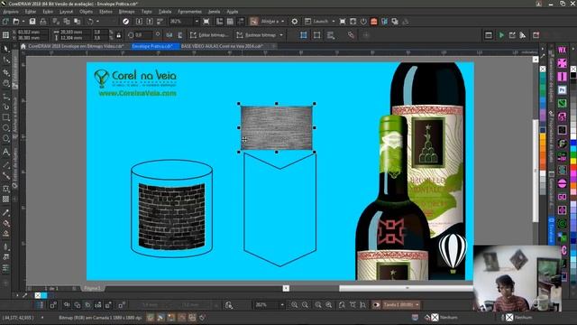 Envelope em Bitmap no CorelDRAW 2018 смотреть онлайн