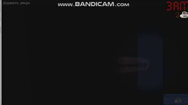 пять ночей с Фрогги 3-1 ночь смотреть онлайн