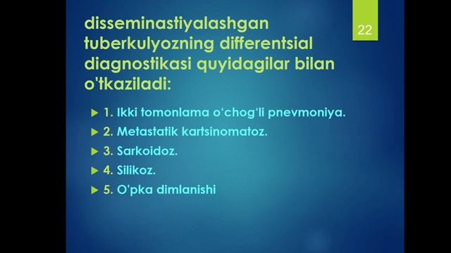 O'pkaning Tarqoq Tuberkulyozi, Tuberkulyoz Meningiti