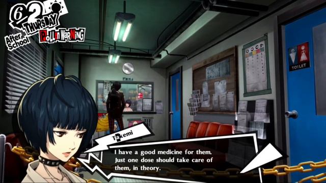 Играем в Persona 5: Royal. Часть 11. Переводим на русский смотреть онлайн