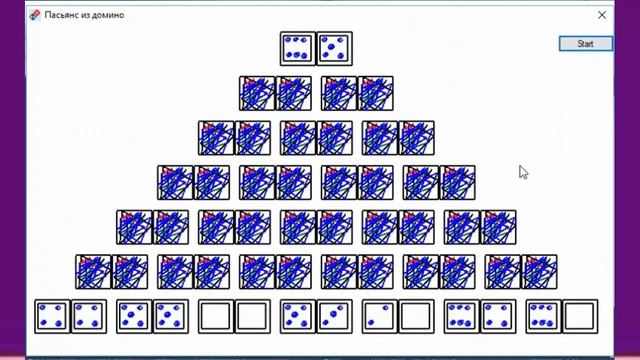 C# - Игры со Спрайтами - Видеообзор - Владимир Новопашин смотреть онлайн