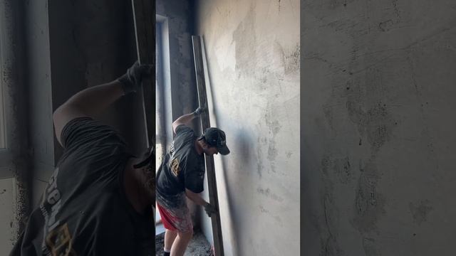 Подрезка штукатурки #кнауф мп75 #штукатур #штукатуркастен #минск #минскмир