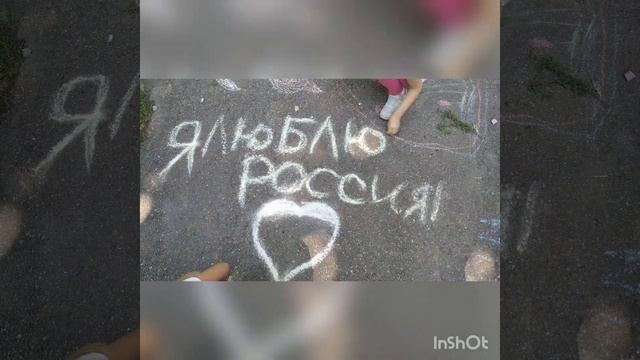 ВСЁ! Про летний лагерь "Калейдоскоп Росси"- 2022 смотреть онлайн