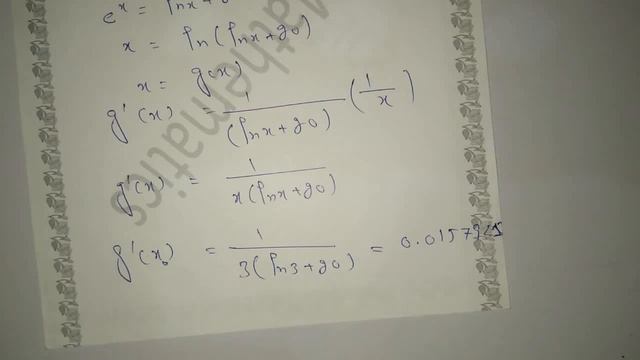 Iteration Method || Fixed Point Iteration Method || Method Of Successive Approximation || Urdu,Hind смотреть онлайн
