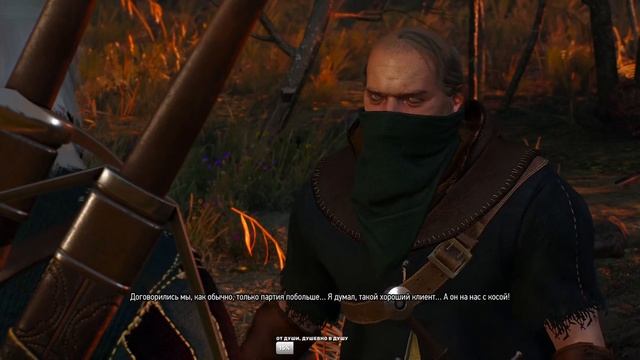 ВЕДЬМАК 3: ДИКАЯ ОХОТА (v 4.00) Прохождение 2 ᐅ THE WITCHER 3 , Охота на Грифона смотреть онлайн