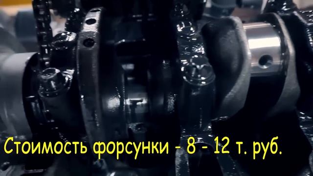 Renault K9K (1,5 DCi) - Типичные Проблемы и Неисправности смотреть онлайн