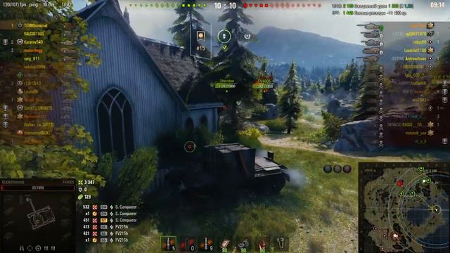 FV4005 Stage 2 Бабаха Тихий Берег Решает Вопросы!