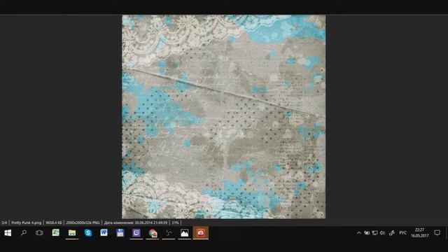 Фон для фотошопа || Bacground for FOTOSHOP смотреть онлайн