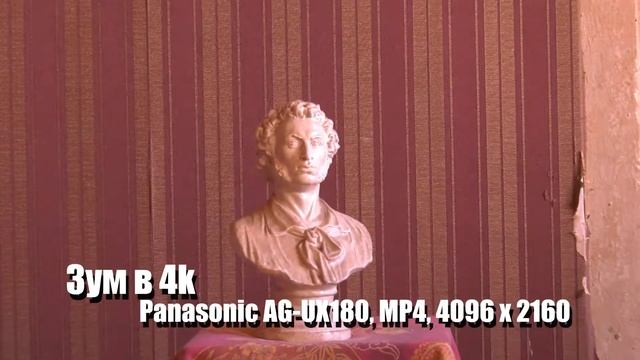 Работа зума в 4k / Test 4K zoom of Panasonic AG-UX180 смотреть онлайн