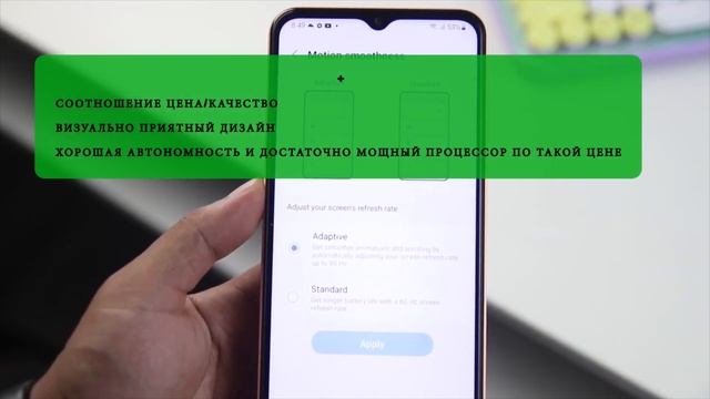 Топ—5: Лучшие смартфоны до 30000 рублей | Рейтинг смартфонов 2022 года | Какой смартфон купить? смотреть онлайн