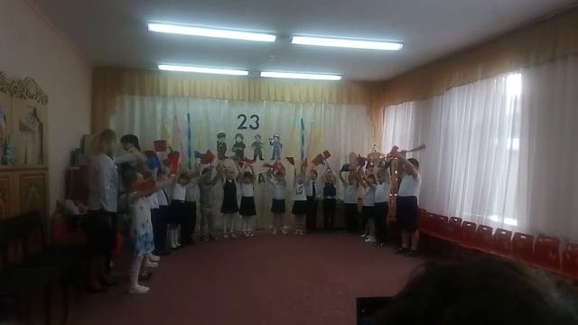 Садик праздник к 23 февраля 2018г ч.3 смотреть онлайн
