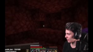 Гречина жестко зарейдил Аче) Гречин бомбит на стриме -Гречин