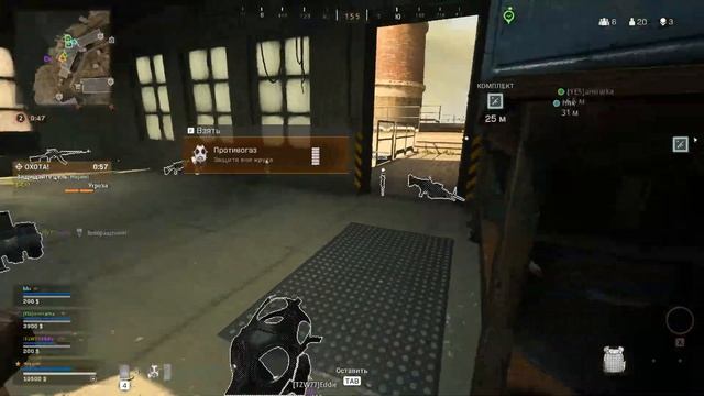 Call of Duty: Warzone - ВОЗРОЖДЕНИЕ ЧЕТВЕРКИ - ПОТНАЯ КАТКА! смотреть онлайн