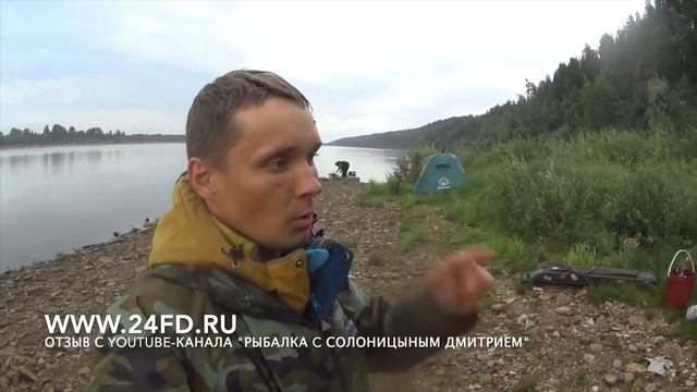Отзыв Дмитрий Солоницына о шатре Зевс смотреть онлайн