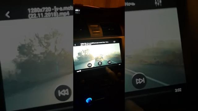 Результат прошивки андроид магнитолы смотреть онлайн