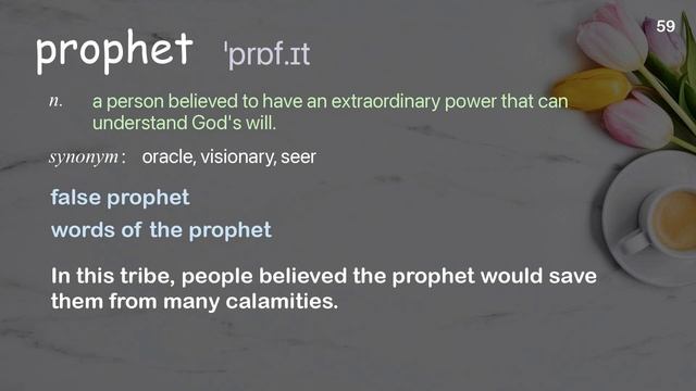 113 Academic Words Ref from "Iseult Gillespie: Why should you read Flannery O'Connor? | TED Talk" смотреть онлайн