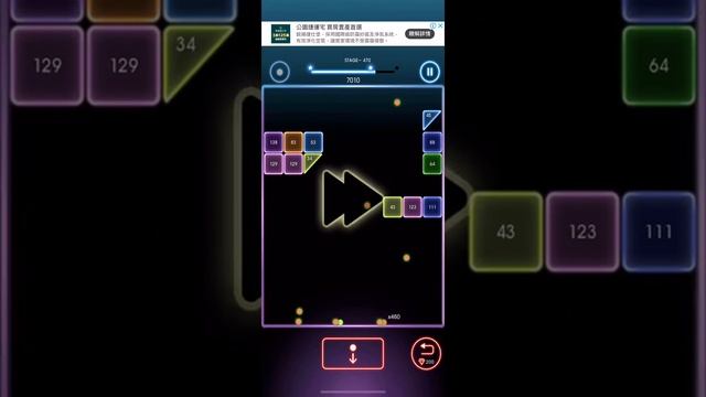 bricks breaker quest level 470 смотреть онлайн