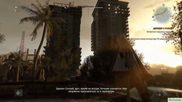Dying Light #12 Прохождение{Очки Для Друга } смотреть онлайн
