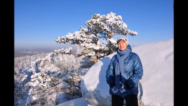 2017.01.29 Аракульский шихан смотреть онлайн